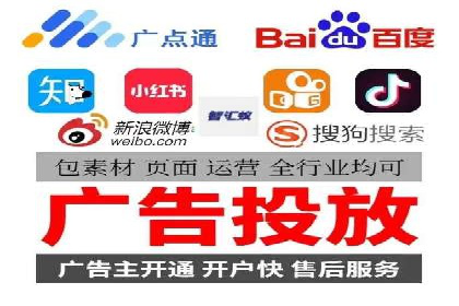 谷歌竞价广告的转化率提升方法及案例分享